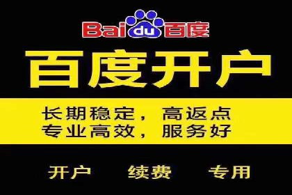 信息流广告如何助力企业营销——多案例分析