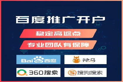 案例展示：SEM助力中小企业拓展市场