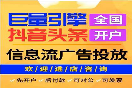 百度SEM代运营实战经验，提升广告转化率